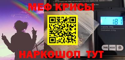 наркотики Кимры