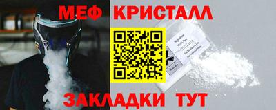 СК Кингисепп