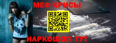 кокаин VHQ Кинель