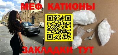 наркотики Кимры
