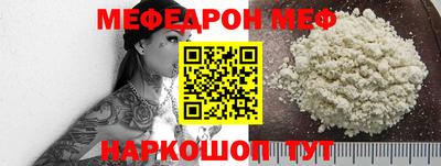 наркотики Кимры