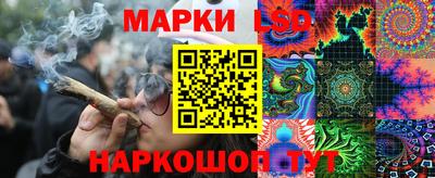 наркотики Кимры