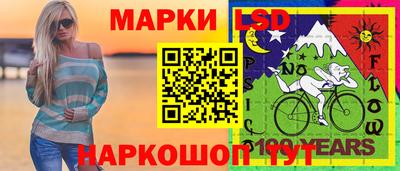 кокаин VHQ Кинель