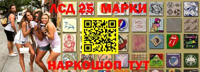 кокаин VHQ Кинель