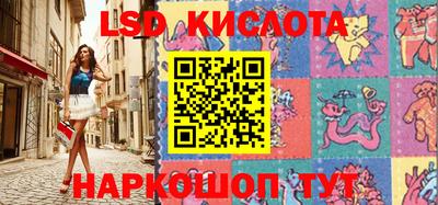 наркотики Кимры
