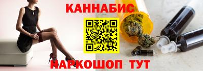 кокаин VHQ Кинель