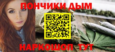 кокаин VHQ Кинель