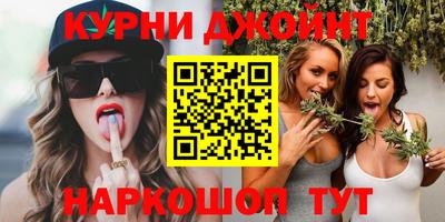 наркотики Кимры