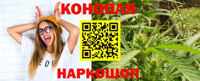 наркотики Кимры