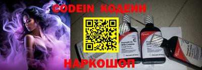 наркотики Кимры