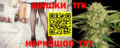 кокаин VHQ Кинель