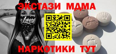 наркотики Кимры