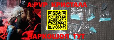 наркотики Кимры