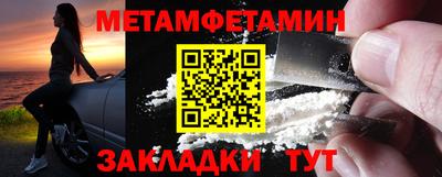 СК Кингисепп