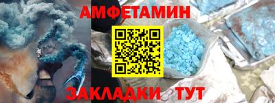 СК Кингисепп