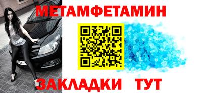наркотики Кимры