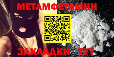 наркотики Кимры
