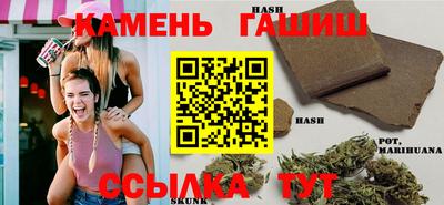 кокаин VHQ Кинель
