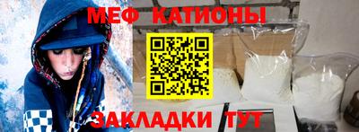 СК Кингисепп