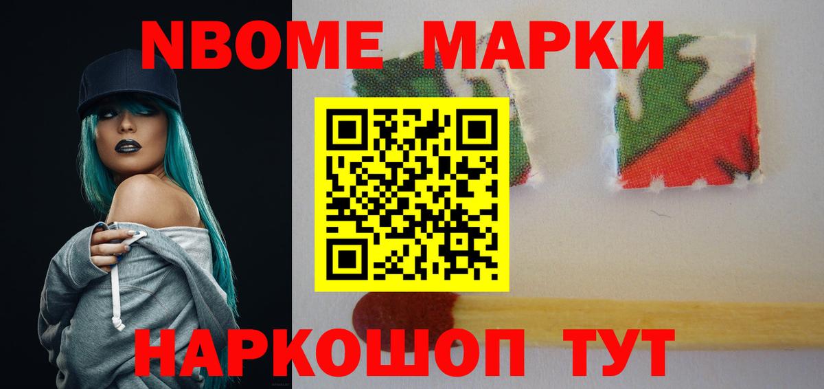 LSD-25 экстази ecstasy  OMG как зайти  LSD-25 экстази кислота  Буйнакск  Вход с VPN 